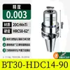 Portaherramientas Hidráulico Bt30/40 50 Hsk63A Centro de Mecanizado Hdc08 10 12 16 20 25 Pinza Hyc