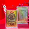 Las Ocho Deidades Guardianas y el Buda del Zodíaco Pegatina de Teléfono Móvil de Oro Puro 999, Dios de la Riqueza, Placas de Oro del Zodíaco Doce, Amuleto de Paz
