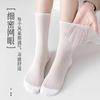 Calcetines de encaje calcetines de algodón calcetines apilados mujeres primavera y verano delgados de malla transpirable encaje rizado medias niños verano delgados al por mayor