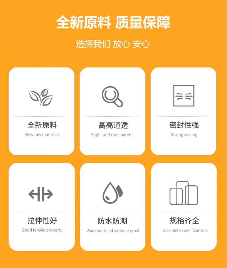 详情_003