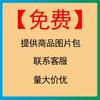 Xiangyitang Fronteira Amazon Mortar Fantasma Tóxicos Antibacterianos Pomada Cuidado Antibacteriano Suave Partes Íntimas Em Estoque