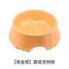 Fábrica de Origen Melamina Tazón de Agua para Gatos y Perros, Tazón para Gatos, Tazón de Comida Dos en Uno, Tazón de Melamina Estilo Nórdico Hongo, Personalizable