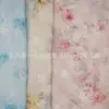 Bouquet Tridimensional de Fio Único Estampa Digital Algodão Poliéster Primavera, Verão e Outono Vestido Camisa Fino Tecido Respirável Vintage