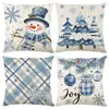 Fundas de Almohada Serie Navideña de Amazon, Cojines de Sofá Estampados de Lino, Fundas de Almohada, Soporte para Personalización con Tu Propio Diseño