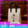 Bolsa Tote de Folha de Alumínio Espessa Ecológica, Bolsa Térmica para Levar, Produção e Processamento de Isolamento para Entrega de Bolos de Tamanho Personalizado