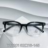 Nuevas gafas de celebridad de Internet súper ligeras con montura de Little Red Book, unisex, modernas, redondas, lisas, de un solo color.