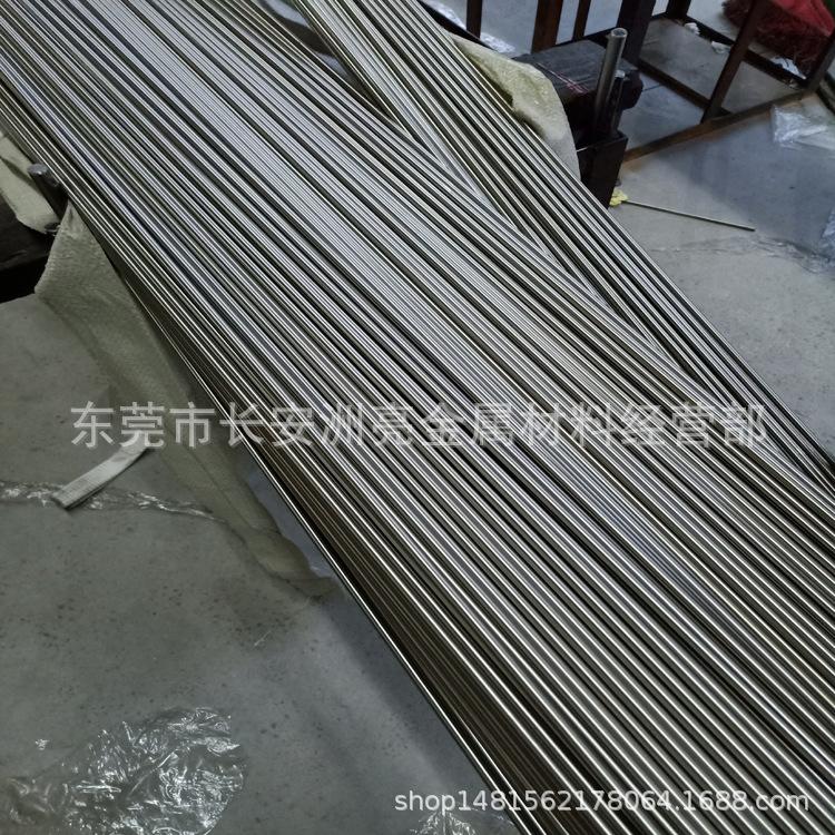 IMG20190419182603.jpg