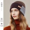 "Minimalista y Puro" Combinación de Colores Personalizado Otoño e Invierno Gorro de Punto para Mujer Nuevo Gorro para el Frío Selección para Cabeza Grande de Mujer Alta Calidad