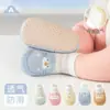 Sapatos e Meias para Bebês e Crianças Pequenas, Sapatos e Meias Finos Respiráveis Antiderrapantes para Chão para Bebês de 6-18 Meses