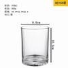 Vaso Vacío para Vela de Aromaterapia DIY Transparente Sencillo de Vidrio Portavela Vaso para Vela Casera Decoración Fragancia para el Hogar