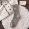 Calcetines de Lana para Mujer, Calcetines Gruesos de Invierno Cálidos Forrados de Felpa, Estilo Popular en Línea, Lindos Calcetines de Media Caña con Etiqueta de Tela de Dachshund