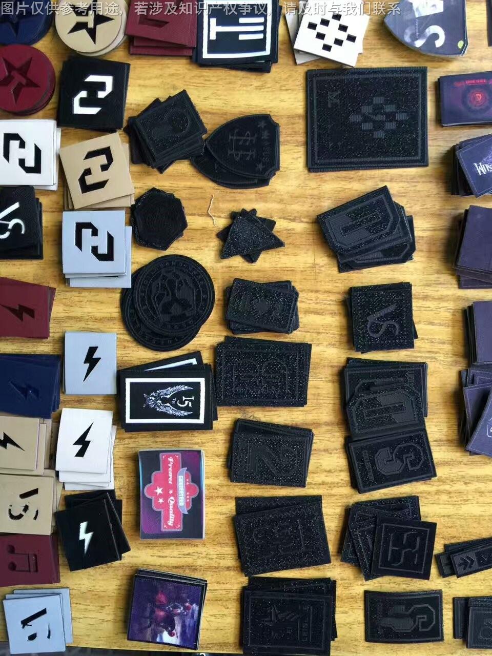 鞋皮垫定做箱包压变色凹凸丝印PU皮标 服装商标皮牌 a74