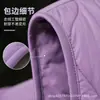 Chaleco de algodón color morado taro de fabricación industrial con costuras onduladas y bolsillos de parche cuadrados, de corte holgado para mujer, capa base de otoño e invierno