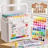 [Liquidação] Caneta Marcadora Acrílica Deli Hm331 para Alunos do Ensino Fundamental, Cores Empilháveis, Aquarela Infantil Não Transparente