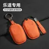 Funda de Piel Sintética 3D de Cobertura Total para Llave de Coche LeDao L60, Funda Protectora Cosida a Mano para Llave Inteligente Física