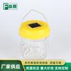 Trampa para moscas de la fruta con energía solar transfronteriza, trampa para abejas en huertos, trampa para insectos, trampa para moscas de la fruta en stock