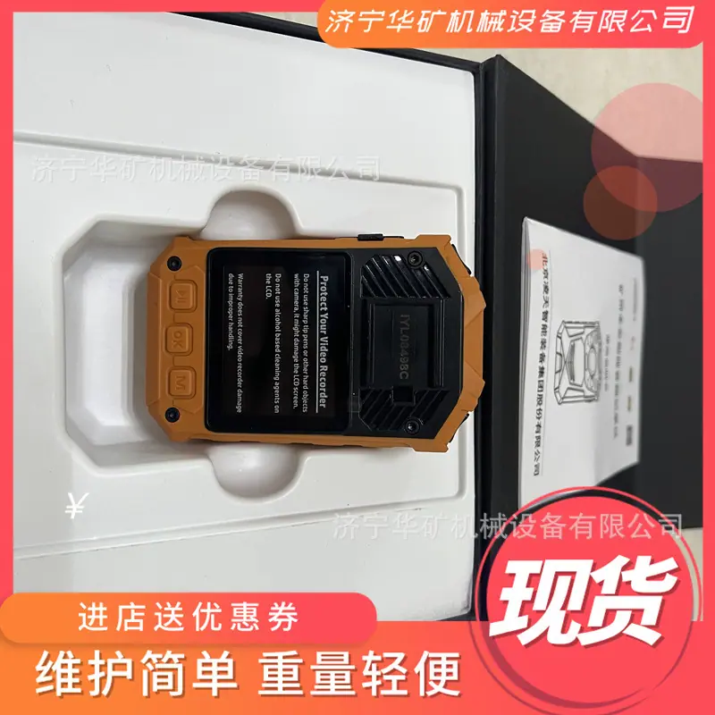 微信图片_20220312183145