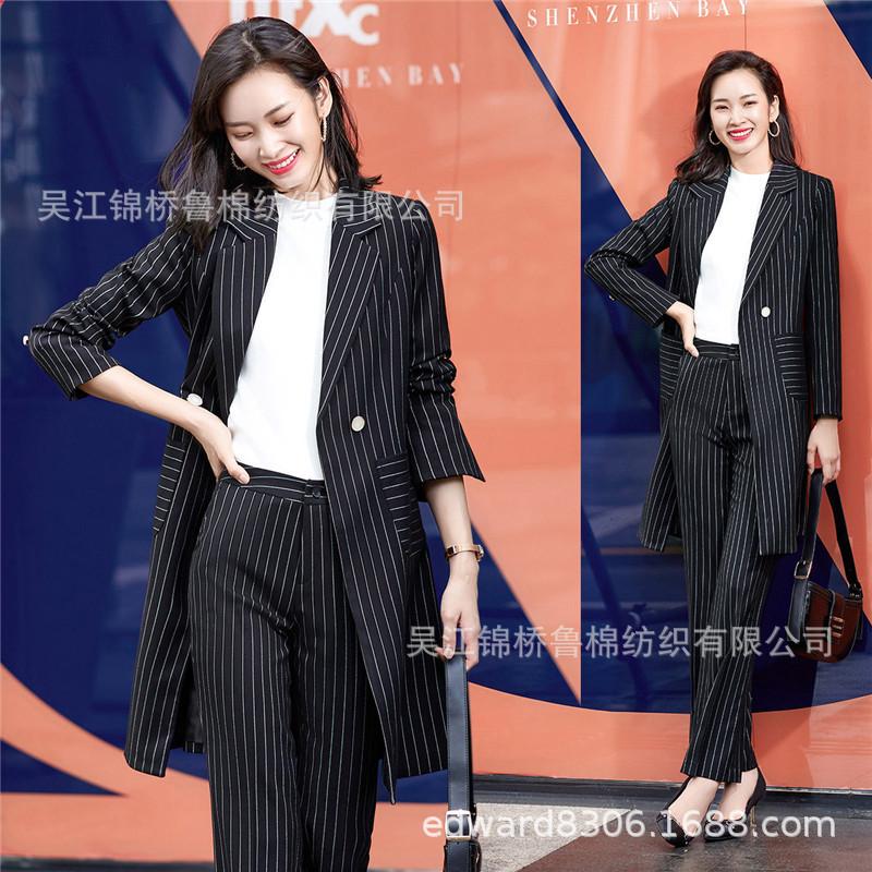 TR条子斜纹西服料1.jpg