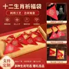 Bolsa Talismã Triangular Tipo Broche Chinoiserie Amuletos de Cabelo Fetal Chinoiserie Sachê Vazio Sachê Sacola Vazia Atacado Produto Acabado