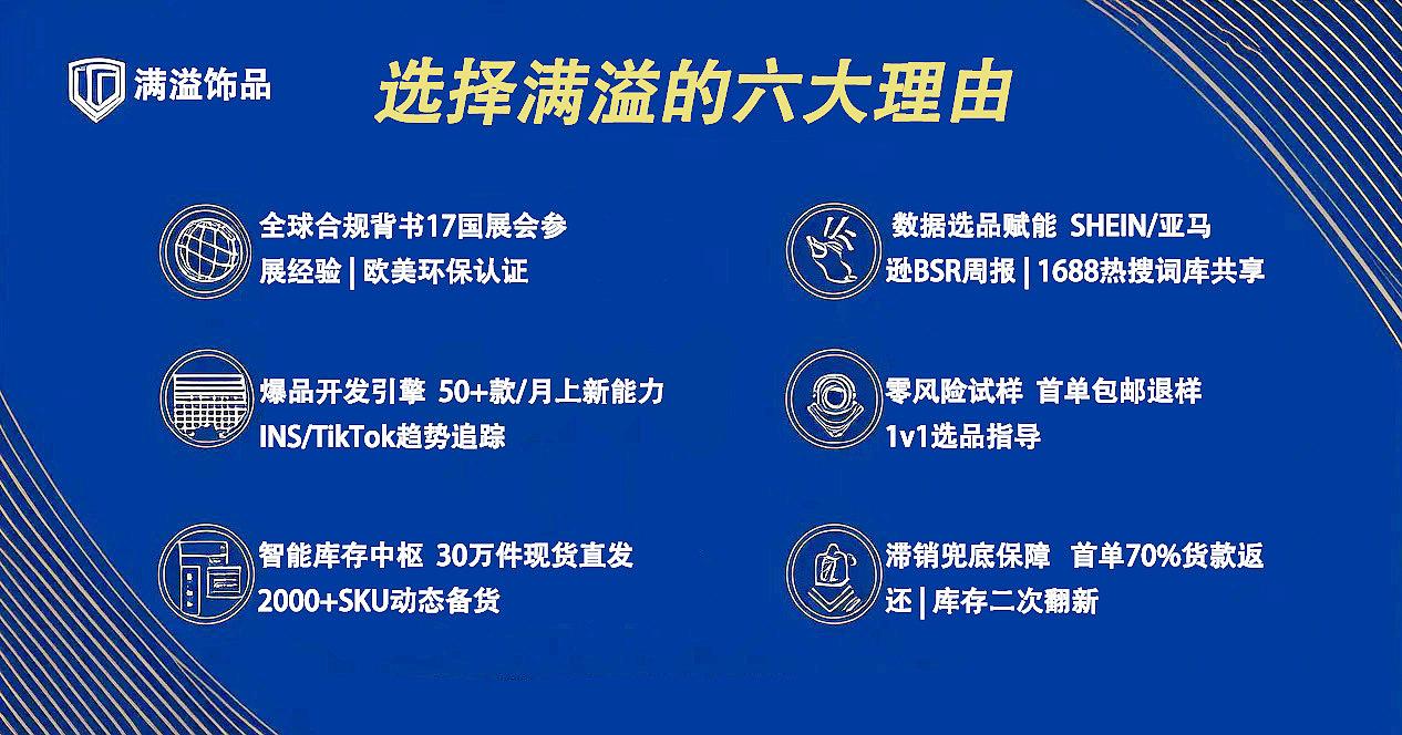 微信图片_20250320170639.jpg