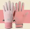 Luvas de Fitness para Mulheres, Luvas Esportivas Leves Antiderrapantes para Barra Fixa, Levantamento de Peso e Ciclismo, Luvas com Silicone Líquido Anti-Calos