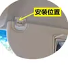 Suministro adecuado para Toyota BYD hebilla de parasol clip para parasol de coche hebilla fija de parasol
