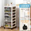 Estantería de Piso para Dormitorio Sala de Estar Gabinete de Bocadillos Juguetes para Niños Cosméticos con Ruedas Gabinete de Cajones Sandwich de Múltiples Niveles