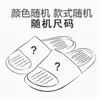 Pantuflas de Verano para Mujer, Baño Interior, de Tacón Alto, Suela Gruesa, Antideslizantes, Sin Olor, Hogar 2025 Nuevas Pantuflas para Hombre, Uso Exterior