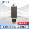 Fornecimento Direto do Fabricante de Elemento Filtrante Hidráulico Transfronteiriço 17A-49-41630 Elemento Filtrante Magnético Elemento Filtrante Magnético Shantui