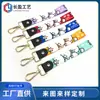 Cordón para Teléfono Móvil Personalizado Transferencia de Calor Impresión Digital Cuero Dibujos Animados Cordón Corto Lanyard Llavero Cordón para Teléfono Móvil