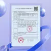 Solução de Enxaguante Bucal para Úlceras Orais, Dispositivo Médico Classe II, Antisséptico Bucal para Esterilização, Eliminação do Mau Hálito, Dissolução de Tártaro Dentário, Processamento OEM