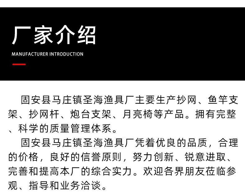 详情_13