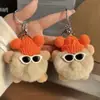 Novo Chaveiro de Elfo da Moda Pingente para Bolsa Acessório de Celular Pele Sintética Fofo Pingente Estilo Ins