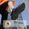 361 Espuma Explosiva 3 Ultra-Ligeras Zapatillas de Correr Verano Nuevo Malla Transpirable Ligeras Zapatos Deportivos Amortiguadores Profesionales para Correr para Hombre