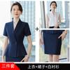 Traje de verano de manga corta, traje profesional para mujer, gerente de hotel de alta gama, esteticista, ropa de trabajo, tienda de oro, joyería, ropa de trabajo.