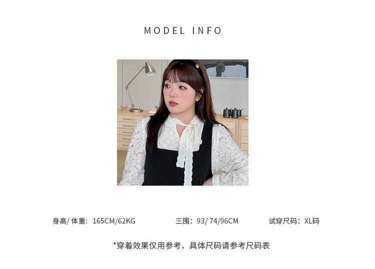 1688冬季新版详情_09
