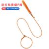 Guia de Corrente P-Chain P-Rope para Passeio de Cães Pequenos, Médios e Grandes, Treinamento de Cães, Anti-Puxão, Acessórios para Animais de Estimação Golden Retriever, Corrente para Cães
