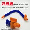 Tubo de junta de bambu universal Tubo de água para Máquina Ferramenta CNC Tubo de injeção para Máquina de Faísca Tubo de refrigeração Assento magnético Duto de ar Tubo serpentino