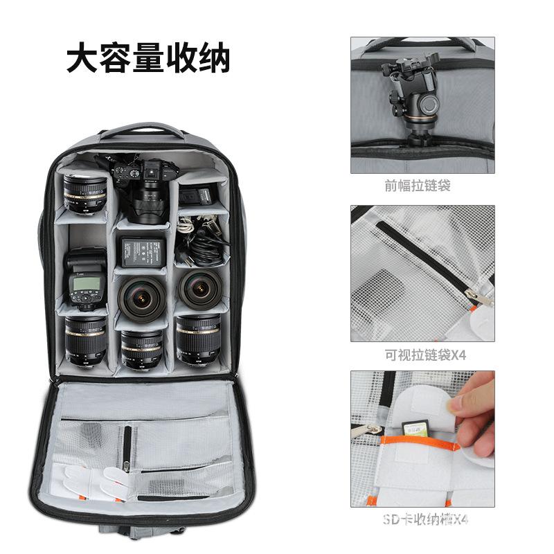 拉杆相机包