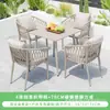Mesa Plegable Larga de Aleación de Aluminio Promocional para Patio Jardín Set de Sillas para Exterior de Patio Set de Mesa y Sillas para Exterior de Hotel