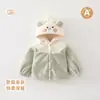 Casaco de Bebê Inverno Top Infantil com Capuz para Criança Pequena Roupas Infantis Top Masculino Forrado com Fleece Roupa de Inverno Unissex Espessado