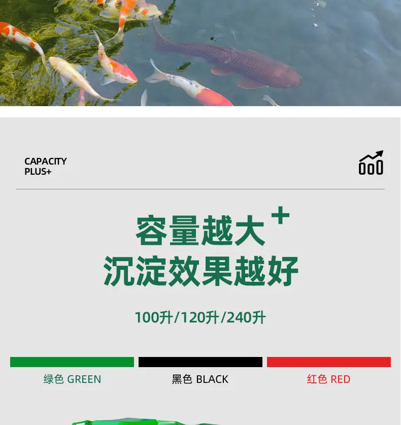 串联垃圾桶(新)_07