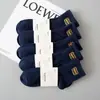 Calcetines de Color Sólido para Hombre Dropshipping, Calcetines de Algodón Blancos de Media Pantorrilla para Verano y Otoño, Calcetines Largos Casuales de Negocios Anti-Olor, Calcetines Zhuji