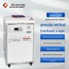 Autoclave Esterilizadora a Vapor Sob Pressão Vertical Série Ldzm Shanghai Shen'An