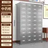 Gabinete Tradicional Chino de Acero Inoxidable para Medicina, Gabinete Multicompartimento para Clínicas y Farmacias de Medicina Tradicional China, Mesa Dispensadora de Hierbas Medicinales, Gabinete de Almacenamiento de Medicamentos, Gabinete Dispensador de Medicamentos