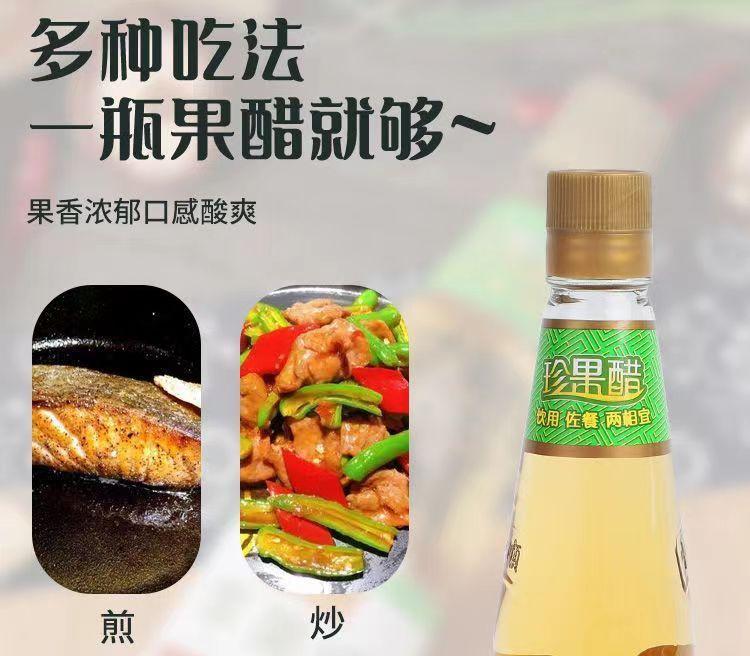 3236a0d0-aecb-4425-8f41-d693d8ae074a.jpe