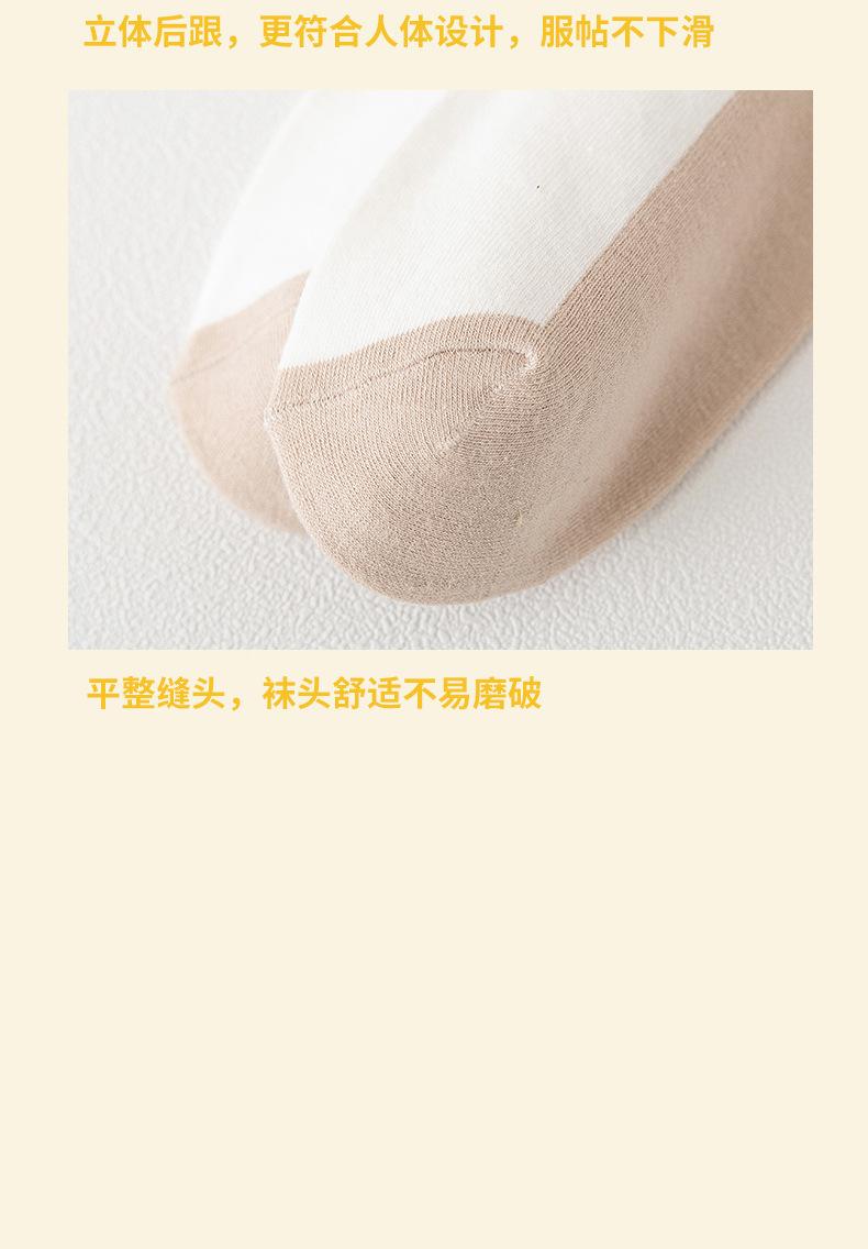 详情-15.jpg