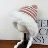 Gorro de Felpa Estilo Coreano con Rayas, Gorro Pullover Grueso de Doble Capa, Tejido Cálido Protector de Orejas, Gorro de Moda Tendencia de Piel Sintética de Visón para Mujer