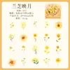 Paquete de Pegatinas Zabc Serie Flores para Dormir Ligero Florales Versátiles Material de Decoración para Diario Pegatinas 40 Hojas en 6 Diseños