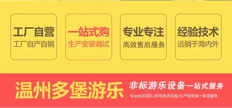 微信图片_20190917160753.jpg